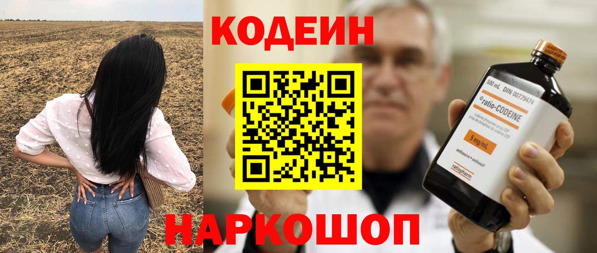 А ПВП Боровичи