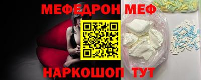 jwh Аргун
