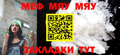 первитин Апрелевка