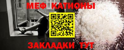 первитин Апрелевка