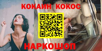 первитин Апрелевка