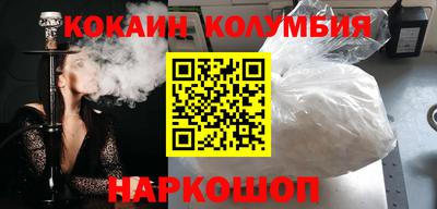 первитин Апрелевка
