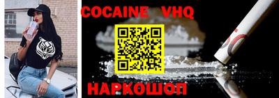 первитин Апрелевка