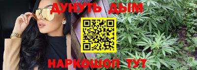 кокаин перу Апшеронск