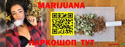 jwh Аргун