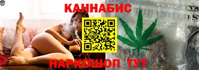 кокаин перу Апшеронск