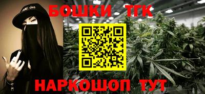 первитин Апрелевка