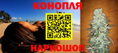 кокаин перу Апшеронск