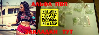 jwh Аргун