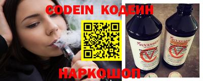 первитин Апрелевка