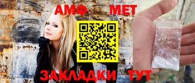 кокаин перу Апшеронск