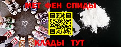 jwh Аргун