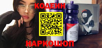 первитин Апрелевка