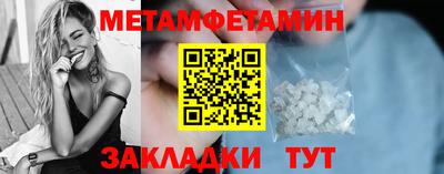 jwh Аргун