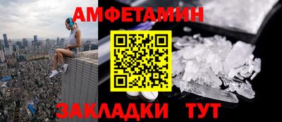jwh Аргун