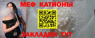 кокаин перу Апшеронск