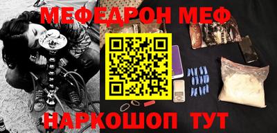 jwh Аргун