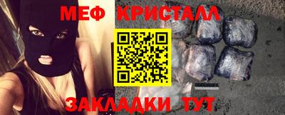 jwh Аргун