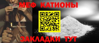jwh Аргун