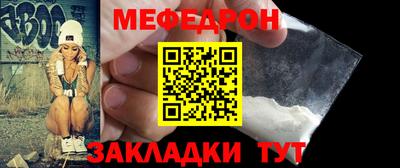 jwh Аргун