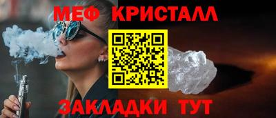 jwh Аргун